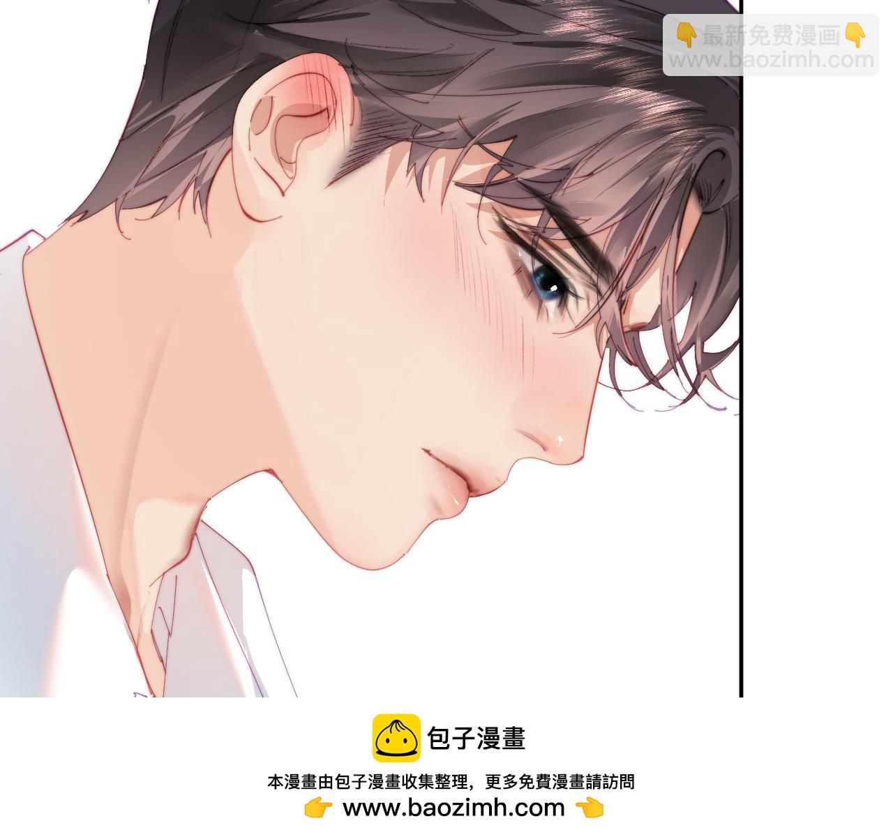 頂流夫婦有點甜 - 第99話 你是我的驕傲(1/2) - 2