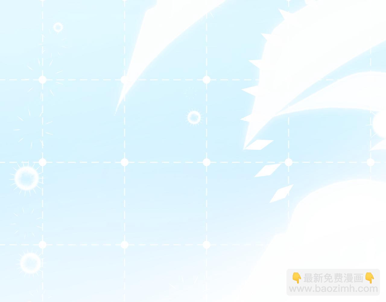 頂流夫婦有點甜 - 第100話 我會陪你(1/2) - 3