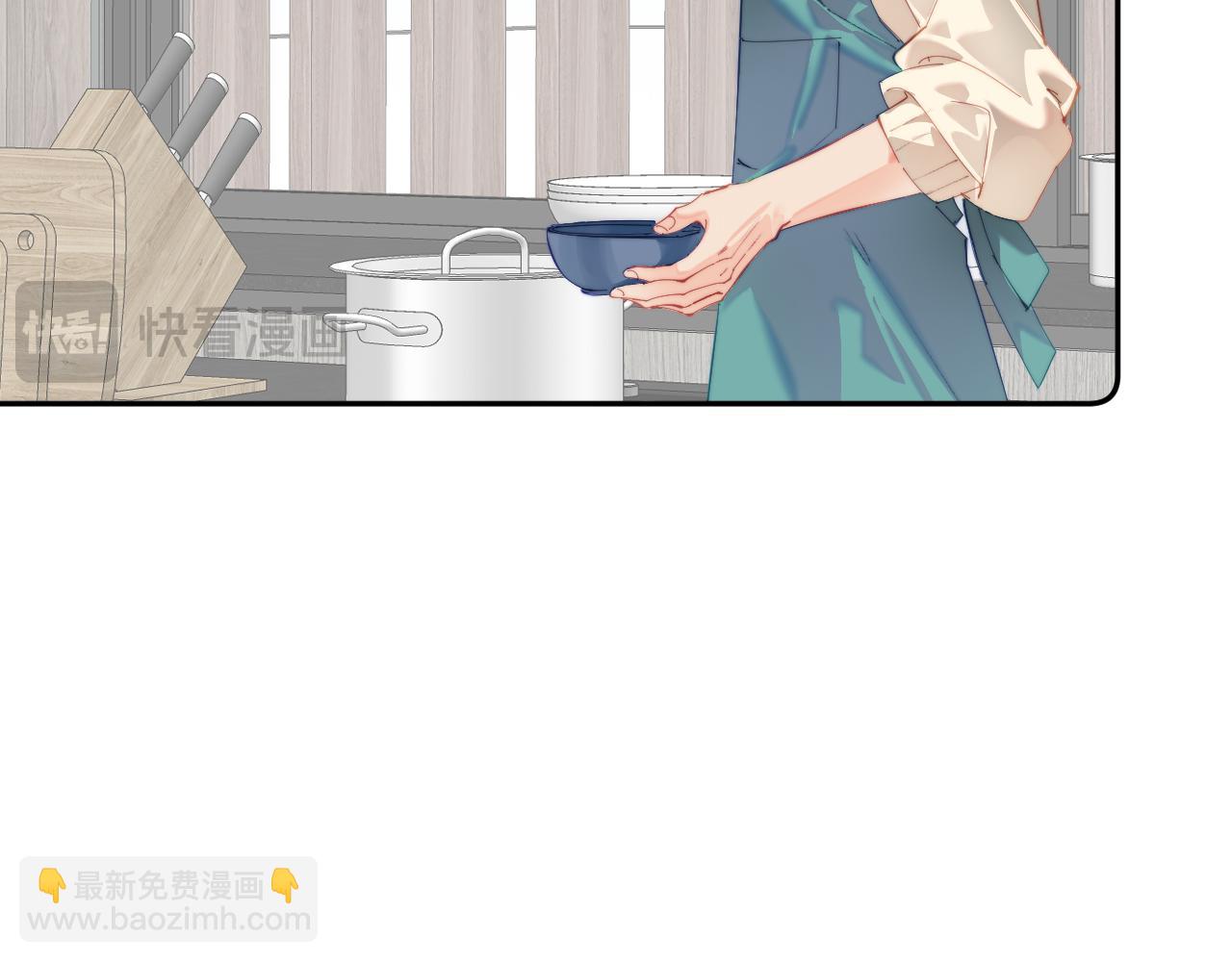 頂流夫婦有點甜 - 第100話 我會陪你(1/2) - 8