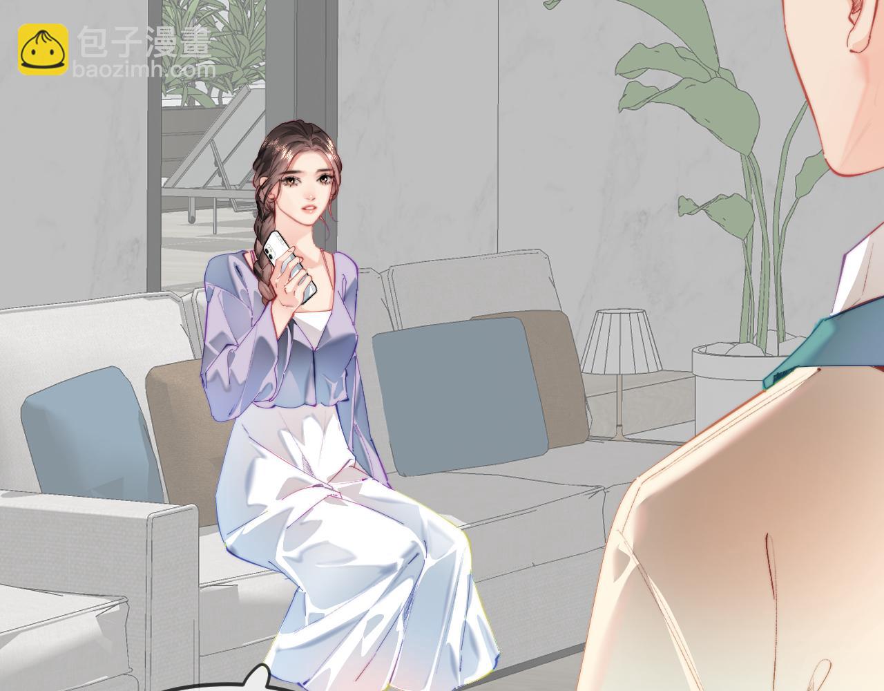 頂流夫婦有點甜 - 第100話 我會陪你(1/2) - 2