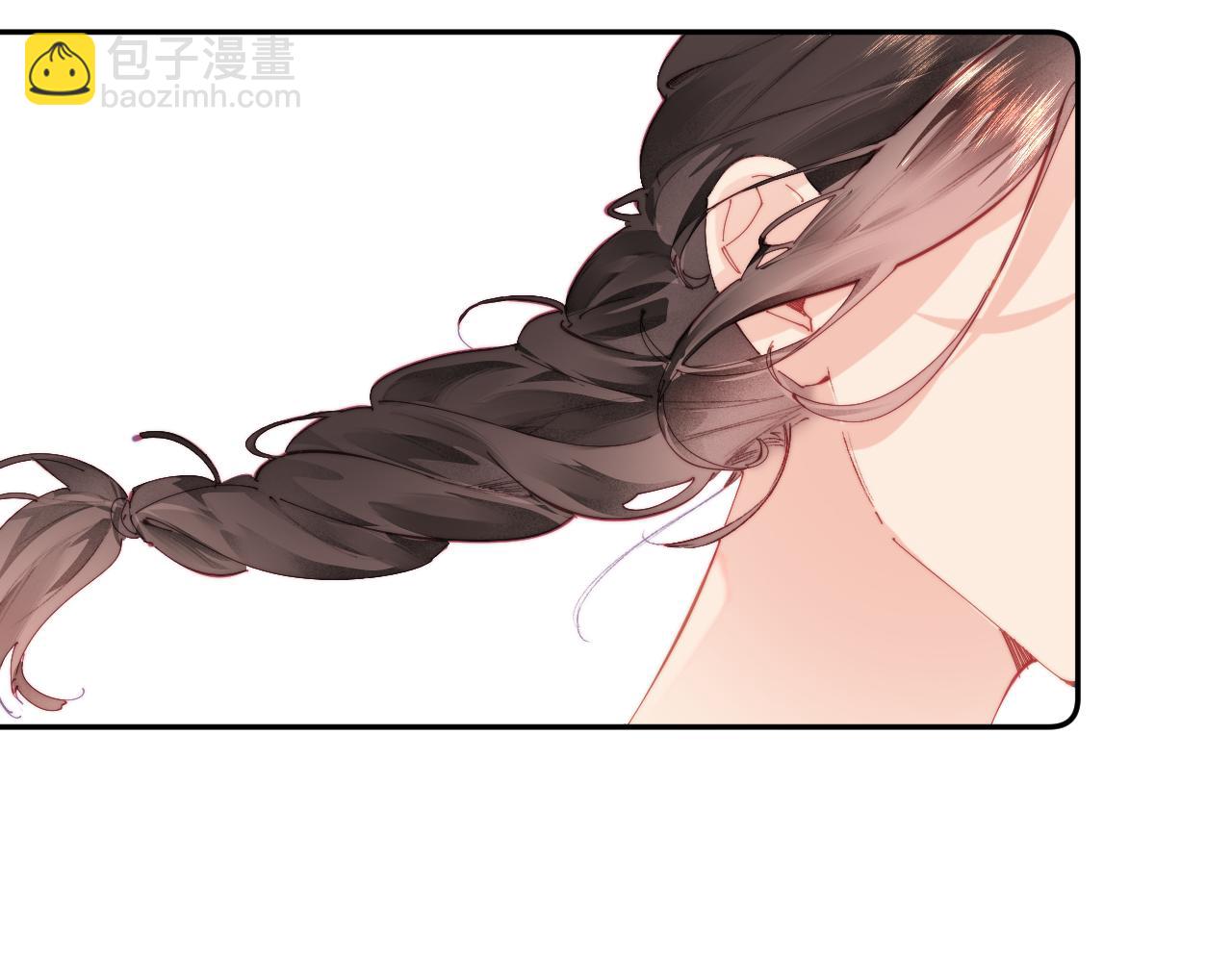 頂流夫婦有點甜 - 第100話 我會陪你(1/2) - 4