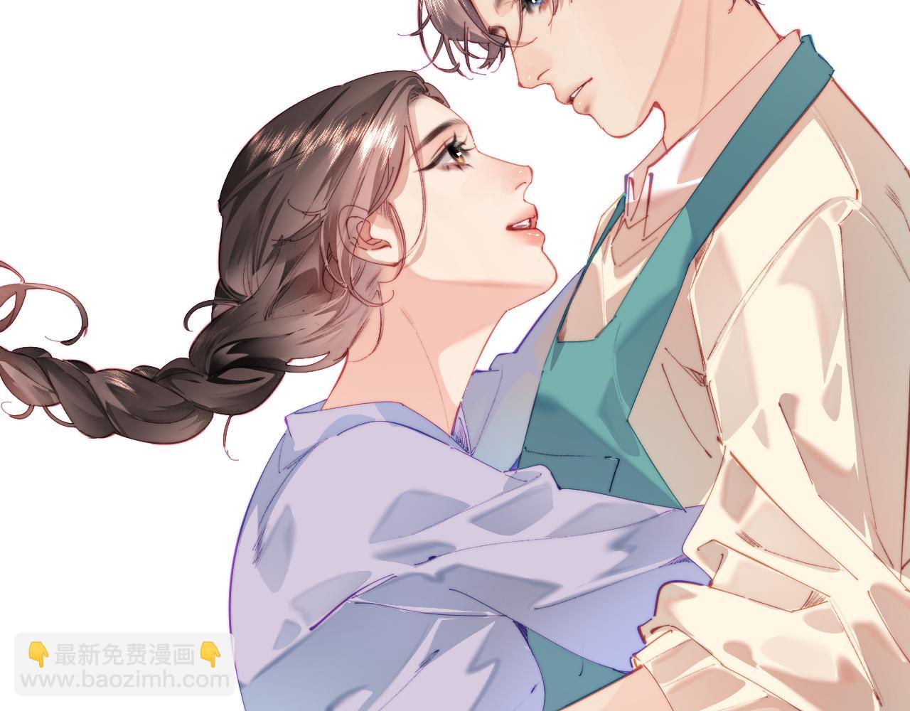 頂流夫婦有點甜 - 第100話 我會陪你(1/2) - 6