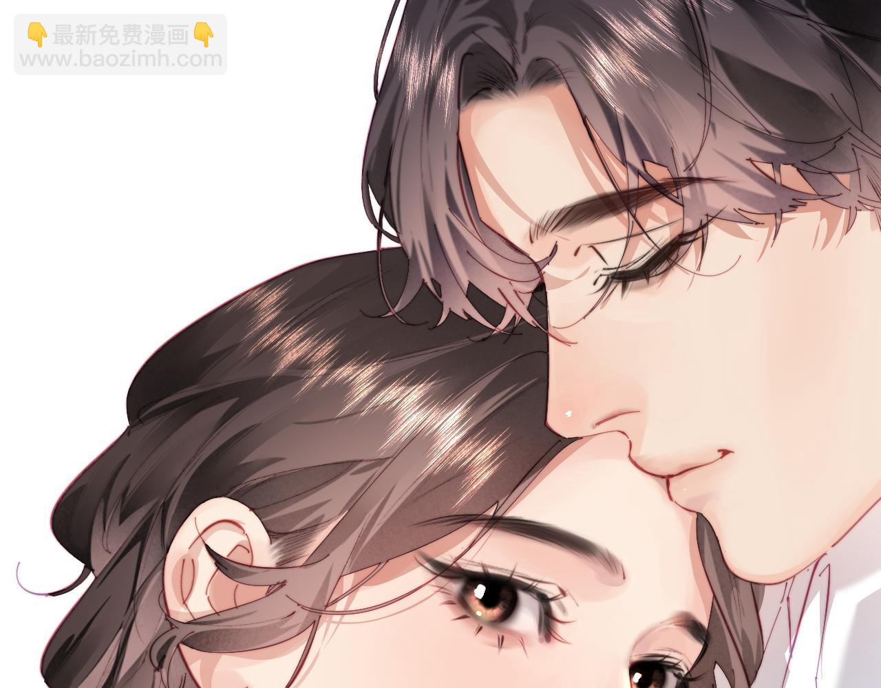 頂流夫婦有點甜 - 第100話 我會陪你(1/2) - 2