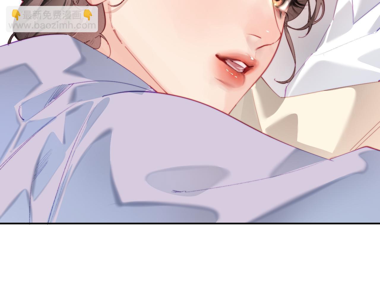 頂流夫婦有點甜 - 第100話 我會陪你(1/2) - 3