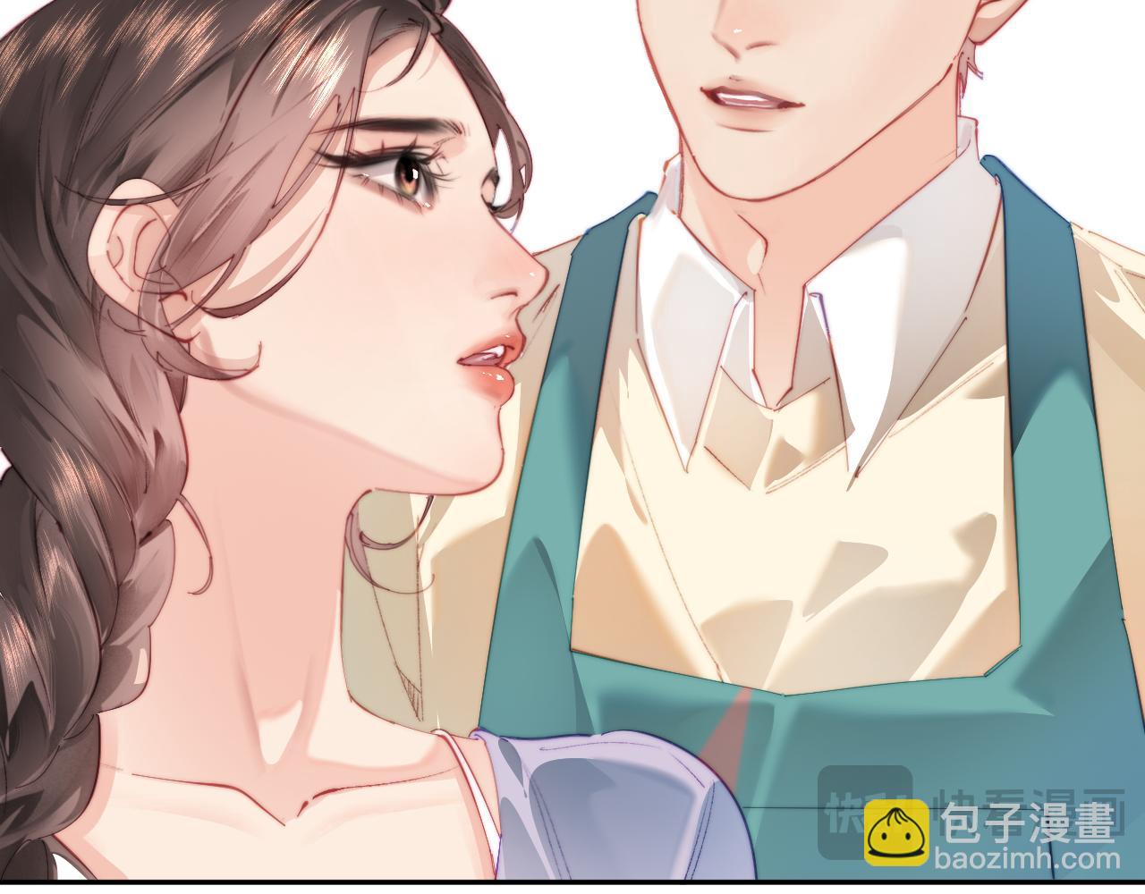 頂流夫婦有點甜 - 第100話 我會陪你(1/2) - 2