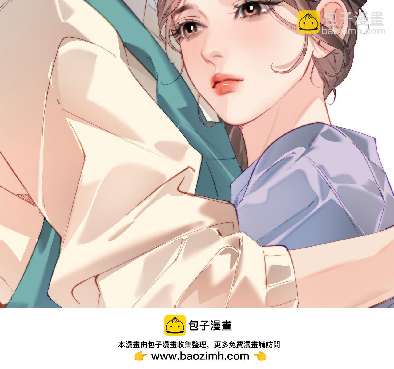 頂流夫婦有點甜 - 第100話 我會陪你(1/2) - 2