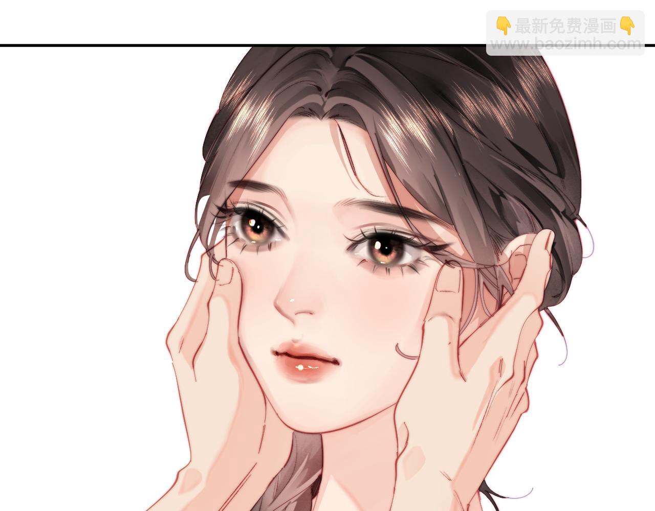 頂流夫婦有點甜 - 第100話 我會陪你(2/2) - 6