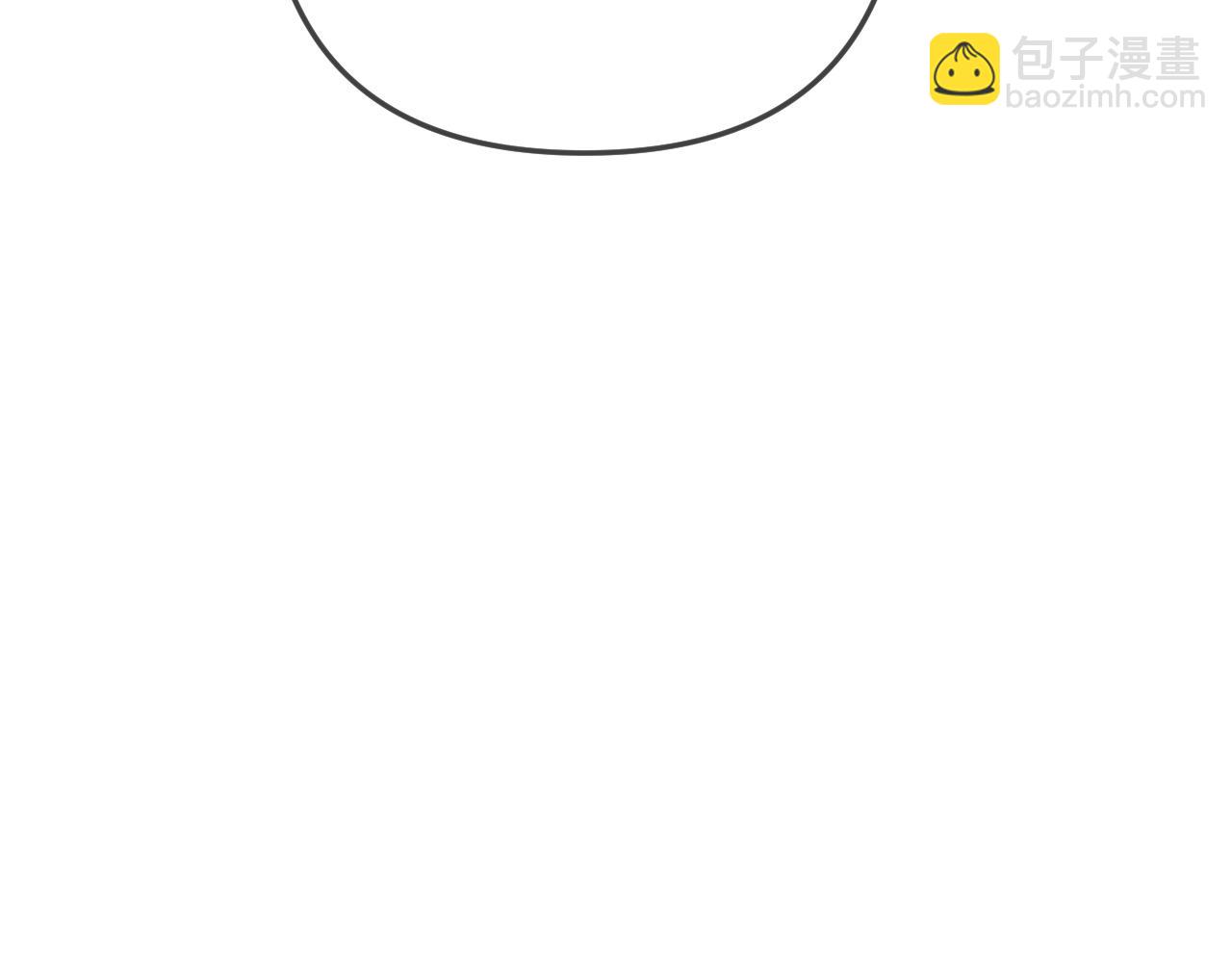 頂流夫婦有點甜 - 第100話 我會陪你(2/2) - 8