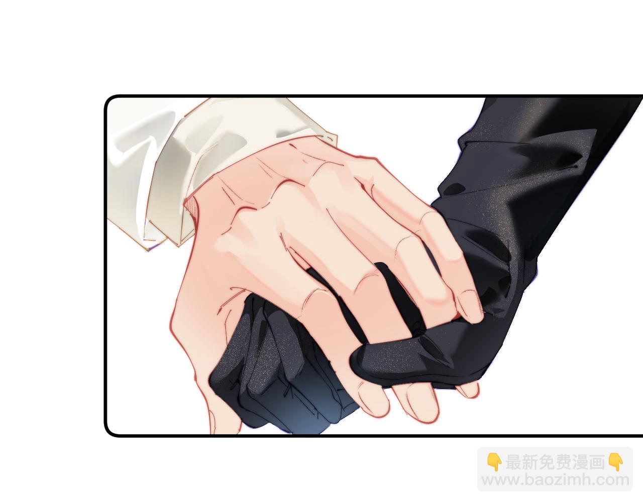 頂流夫婦有點甜 - 第100話 我會陪你(2/2) - 2