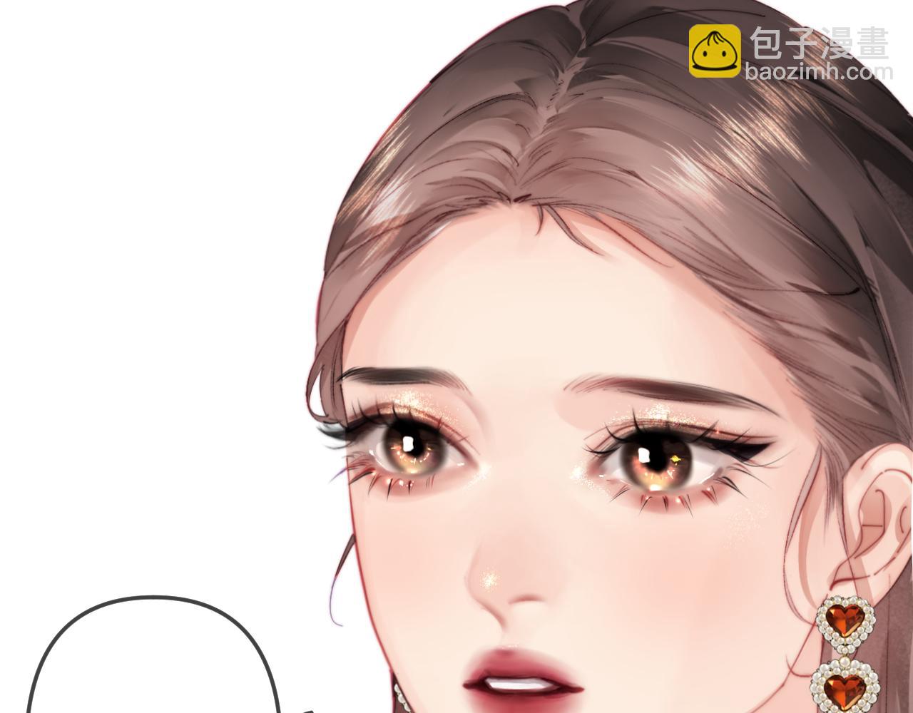 頂流夫婦有點甜 - 第100話 我會陪你(2/2) - 7