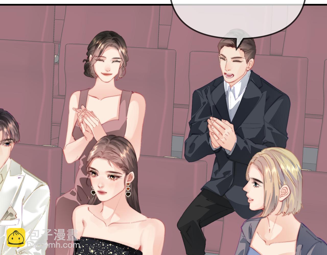 頂流夫婦有點甜 - 第100話 我會陪你(2/2) - 2