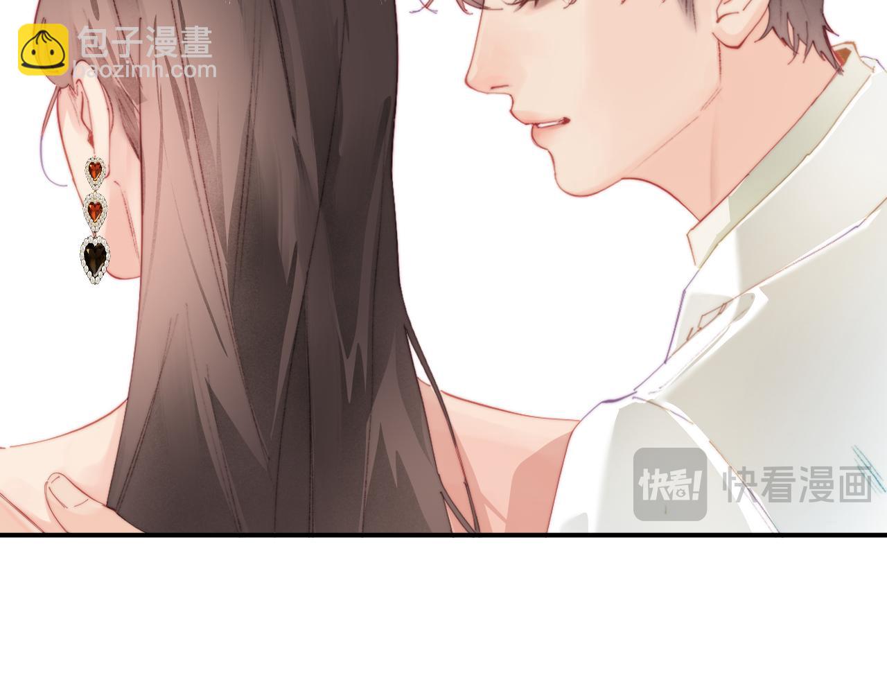 頂流夫婦有點甜 - 第100話 我會陪你(2/2) - 5