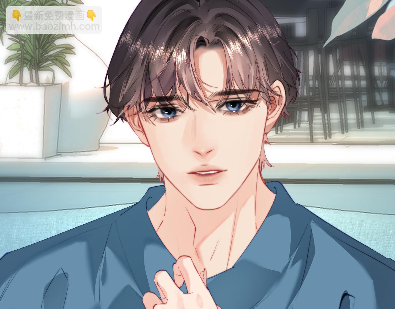 頂流夫婦有點甜 - 第103話 一定要唱嗎？(1/2) - 5