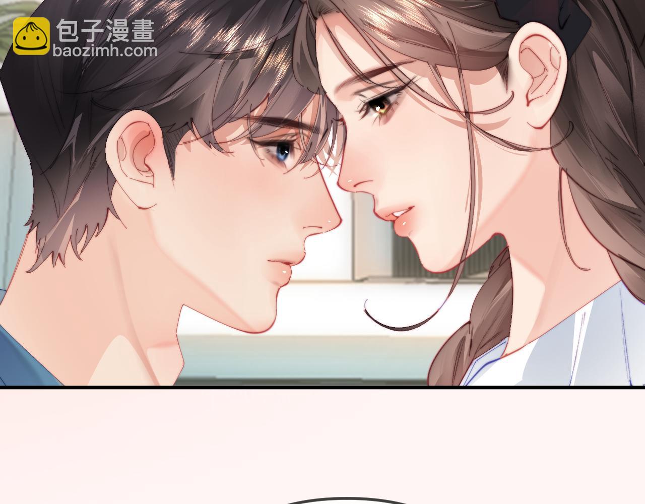 頂流夫婦有點甜 - 第103話 一定要唱嗎？(1/2) - 1