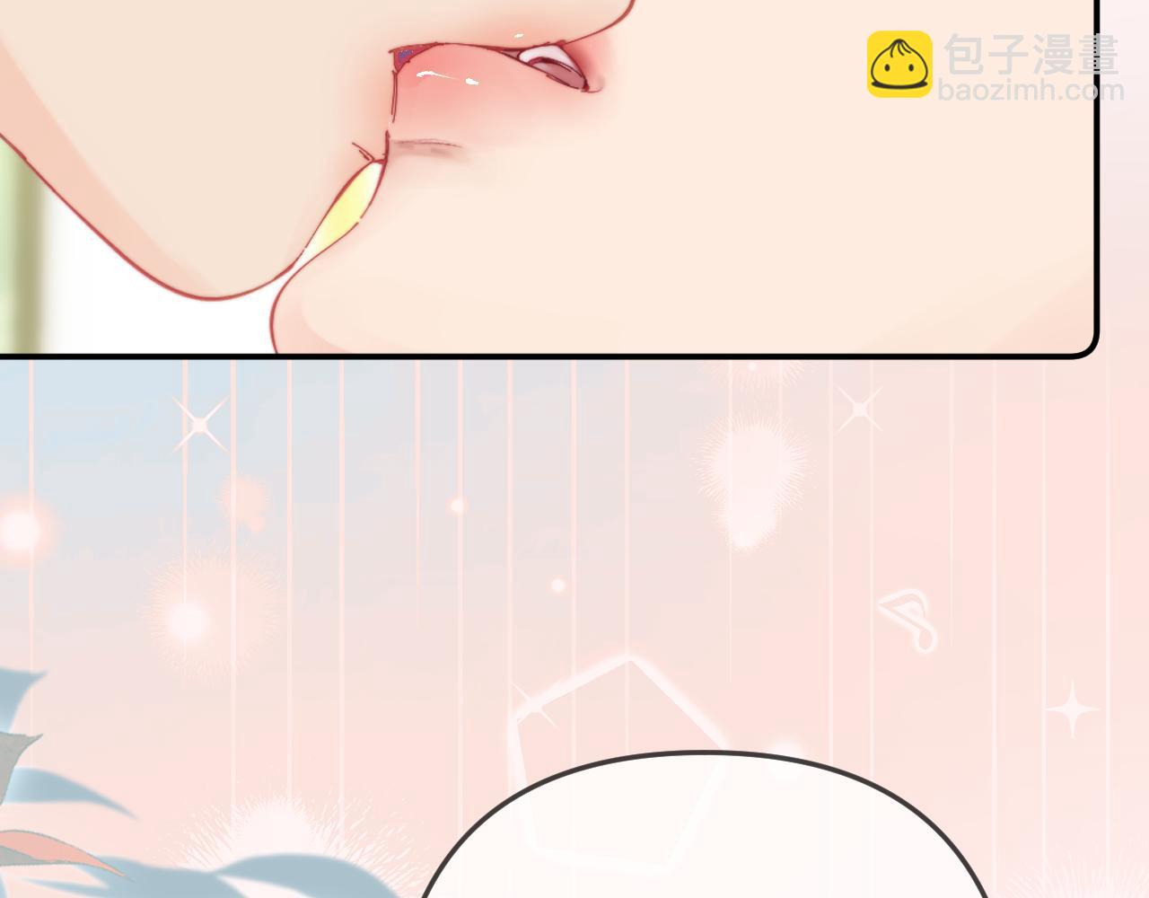 頂流夫婦有點甜 - 第103話 一定要唱嗎？(1/2) - 1