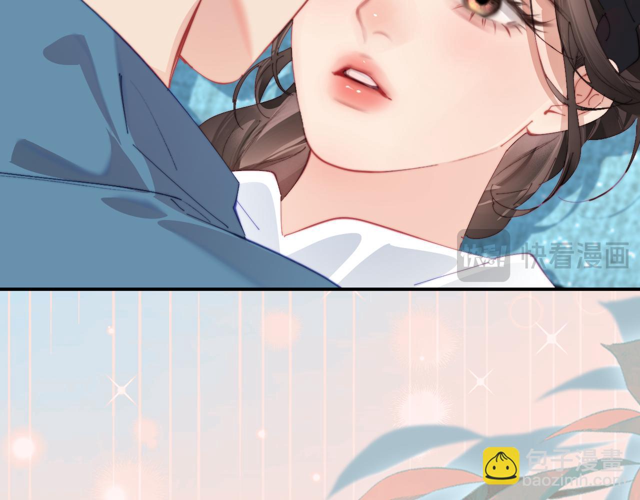 頂流夫婦有點甜 - 第103話 一定要唱嗎？(1/2) - 3