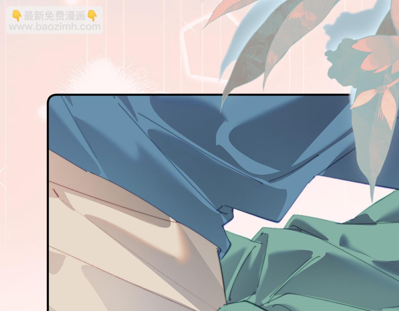 頂流夫婦有點甜 - 第103話 一定要唱嗎？(1/2) - 4