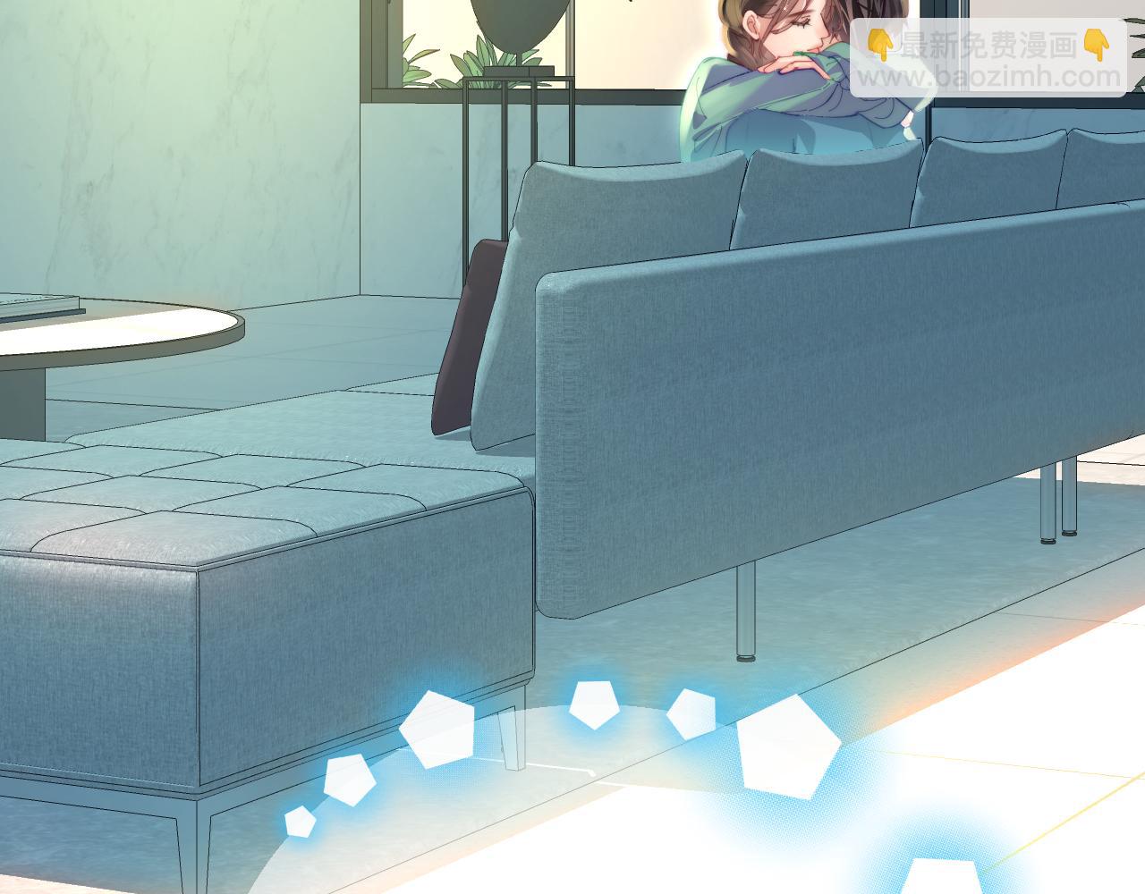 頂流夫婦有點甜 - 第103話 一定要唱嗎？(1/2) - 5