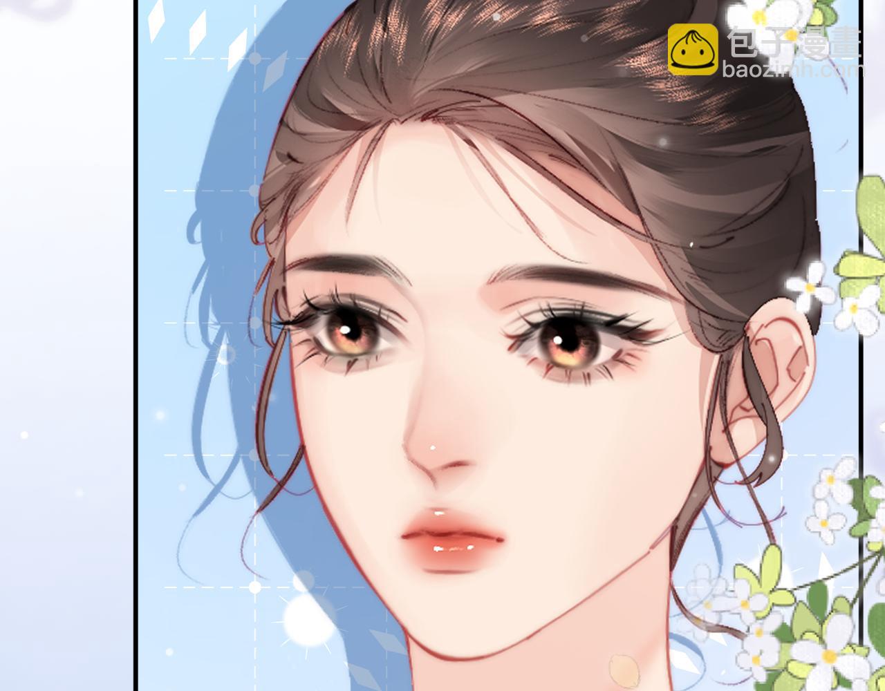 頂流夫婦有點甜 - 第103話 一定要唱嗎？(2/2) - 2