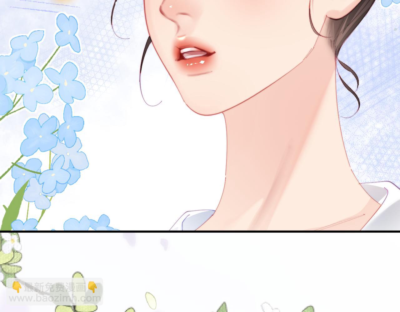 頂流夫婦有點甜 - 第103話 一定要唱嗎？(2/2) - 1