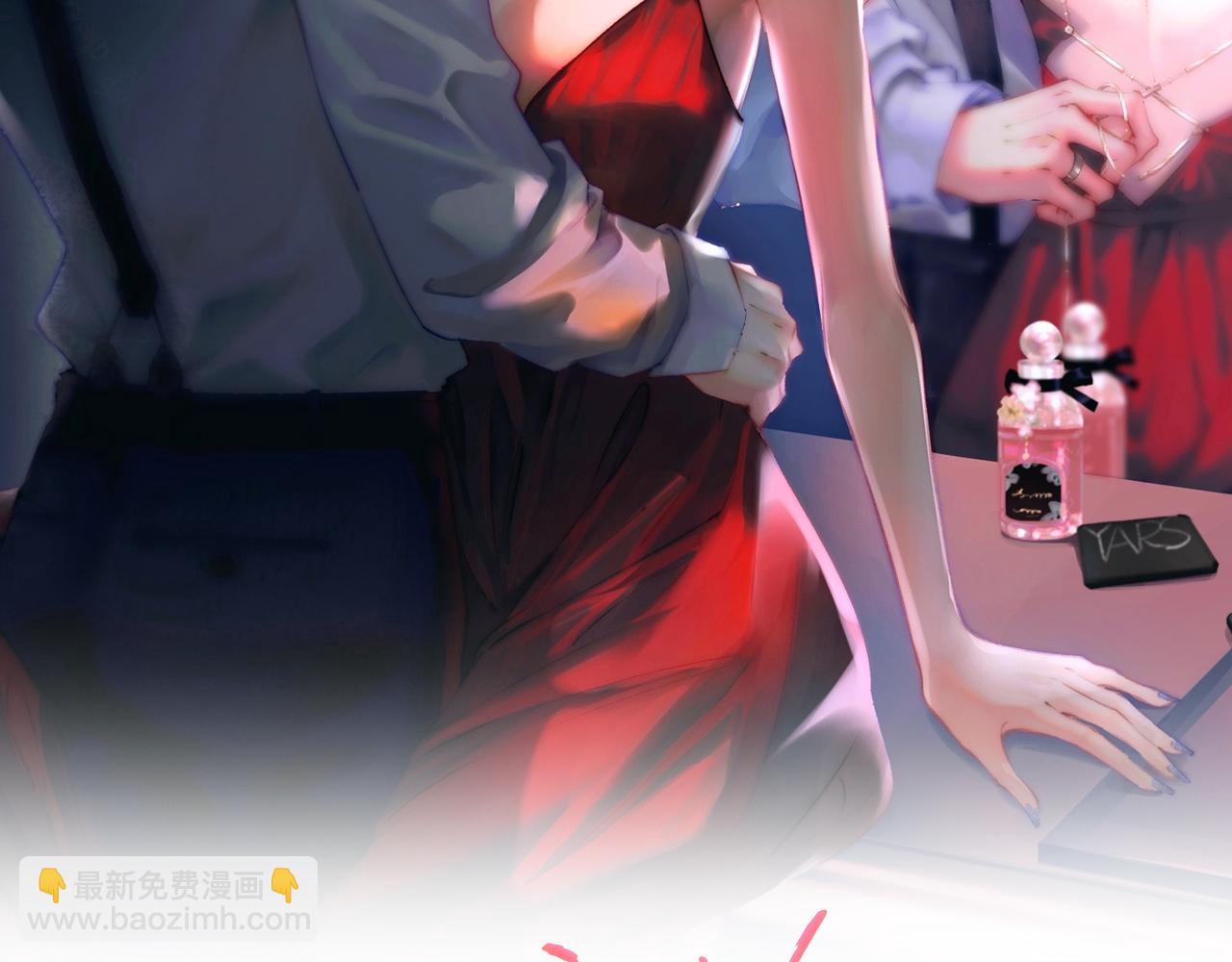 頂流夫婦有點甜 - 第106話 我的寶貝 - 5