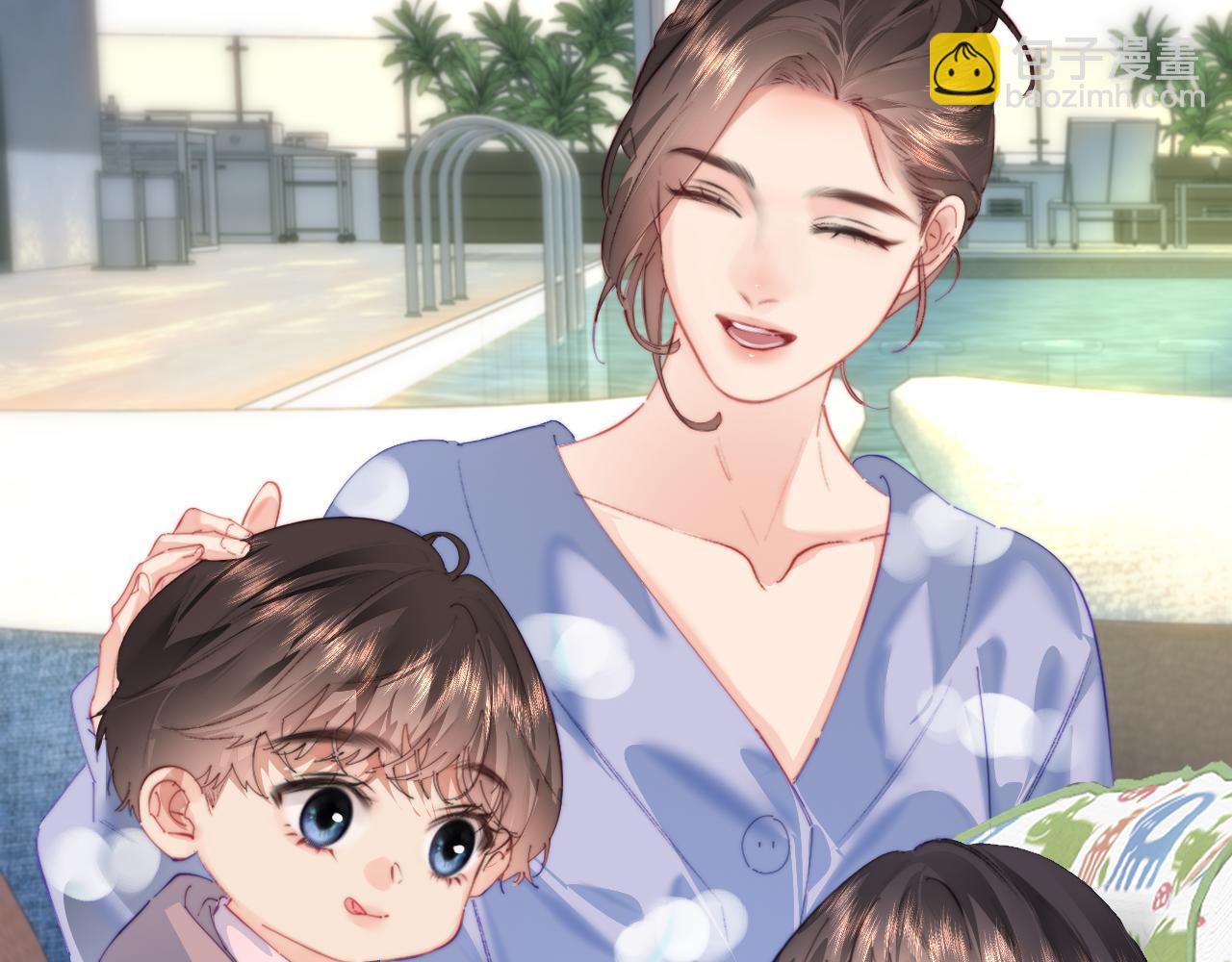 頂流夫婦有點甜 - 第106話 我的寶貝 - 4