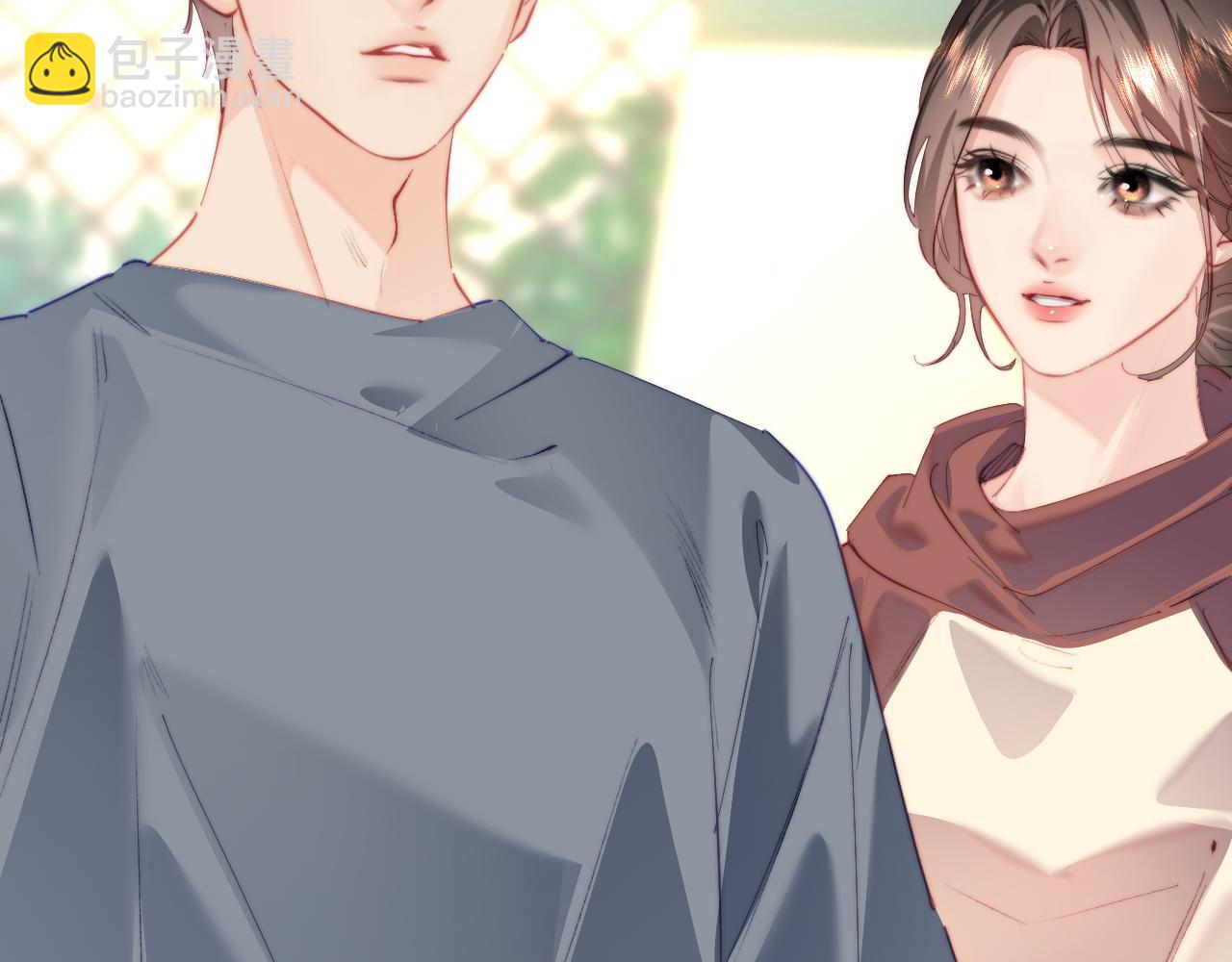 頂流夫婦有點甜 - 最終話 - 4