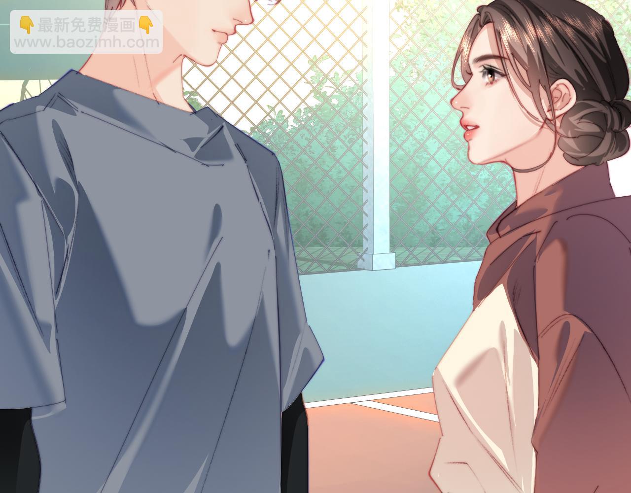 頂流夫婦有點甜 - 最終話 - 1