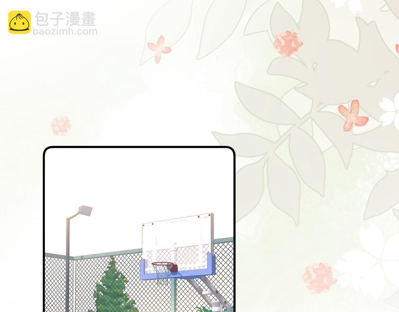 頂流夫婦有點甜 - 最終話 - 5