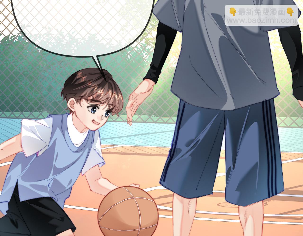 頂流夫婦有點甜 - 最終話 - 1