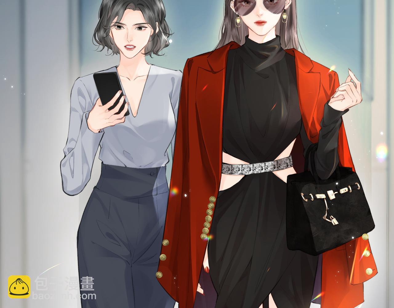 頂流夫婦有點甜 - 第14話 是不是我太太？(1/2) - 8