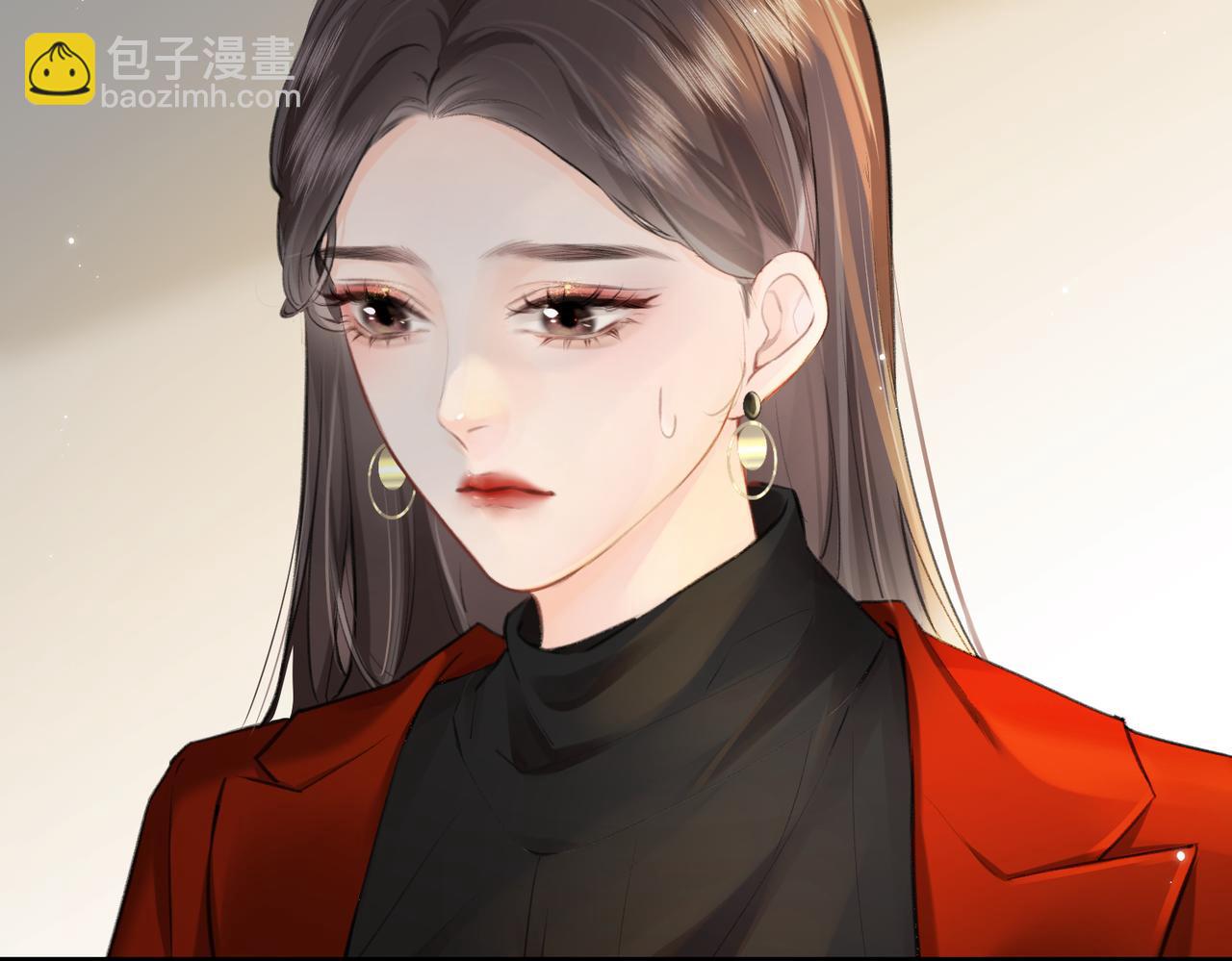 頂流夫婦有點甜 - 第14話 是不是我太太？(2/2) - 7