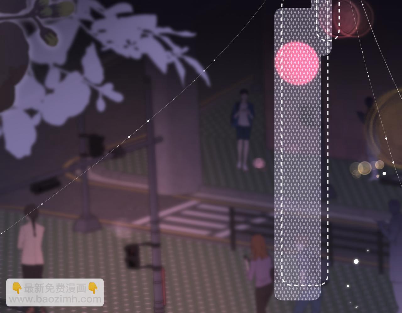 頂流夫婦有點甜 - 第14話 是不是我太太？(2/2) - 2