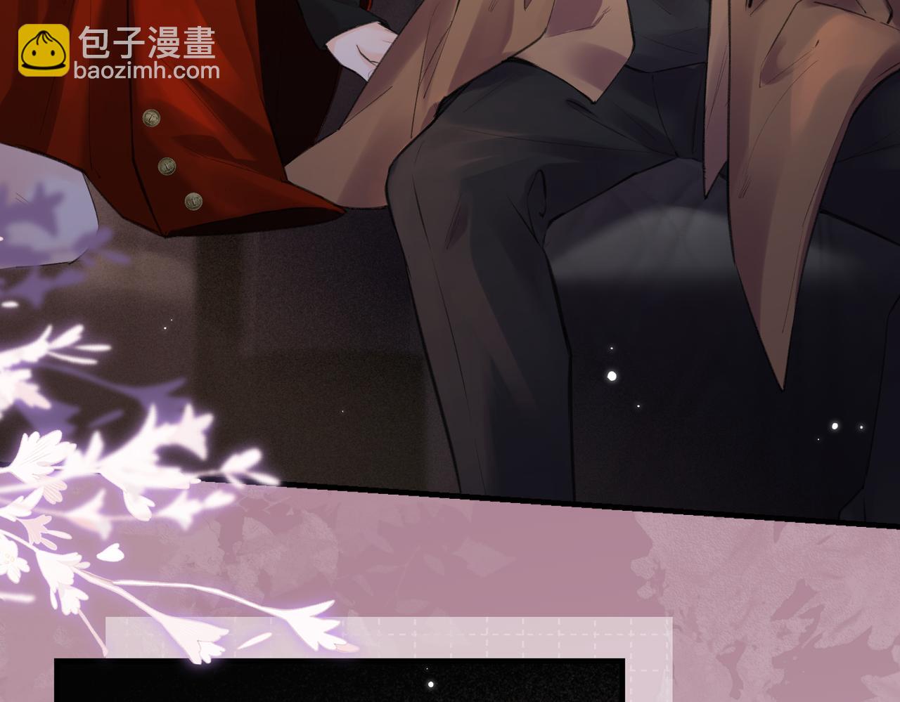 頂流夫婦有點甜 - 第14話 是不是我太太？(2/2) - 8