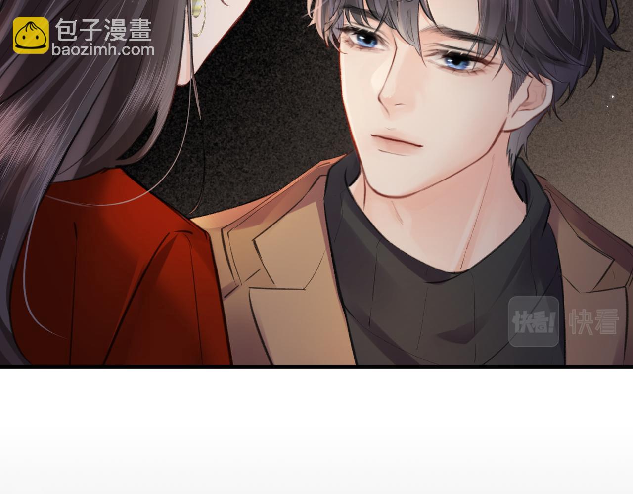 頂流夫婦有點甜 - 第14話 是不是我太太？(2/2) - 3