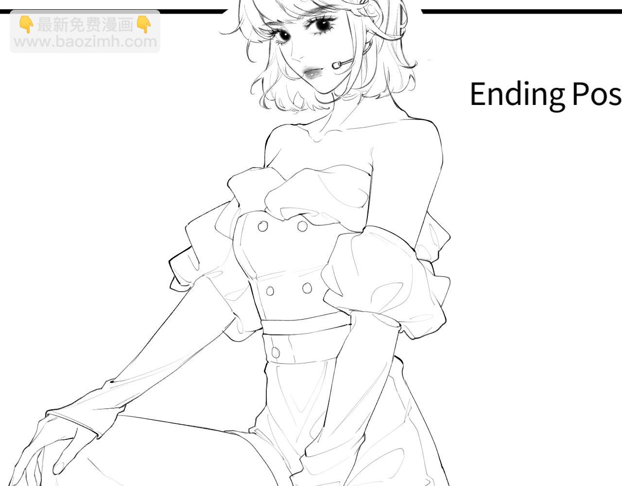 頂流夫婦有點甜 - 第14話 是不是我太太？(2/2) - 4