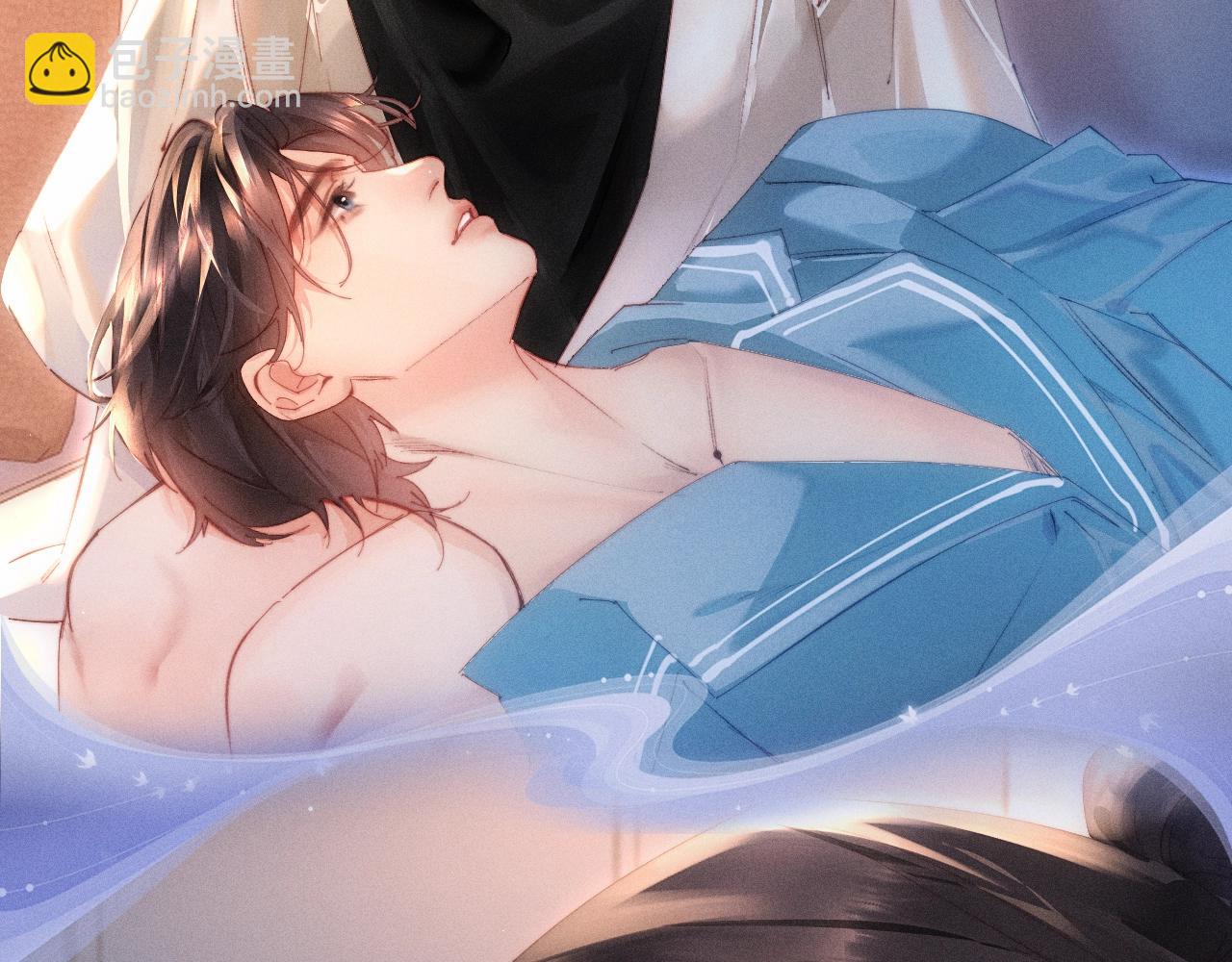 頂流夫婦有點甜 - 特典公開：1月18日 頂流夫婦有點甜 身潮心燒，溫度炙淌 - 1