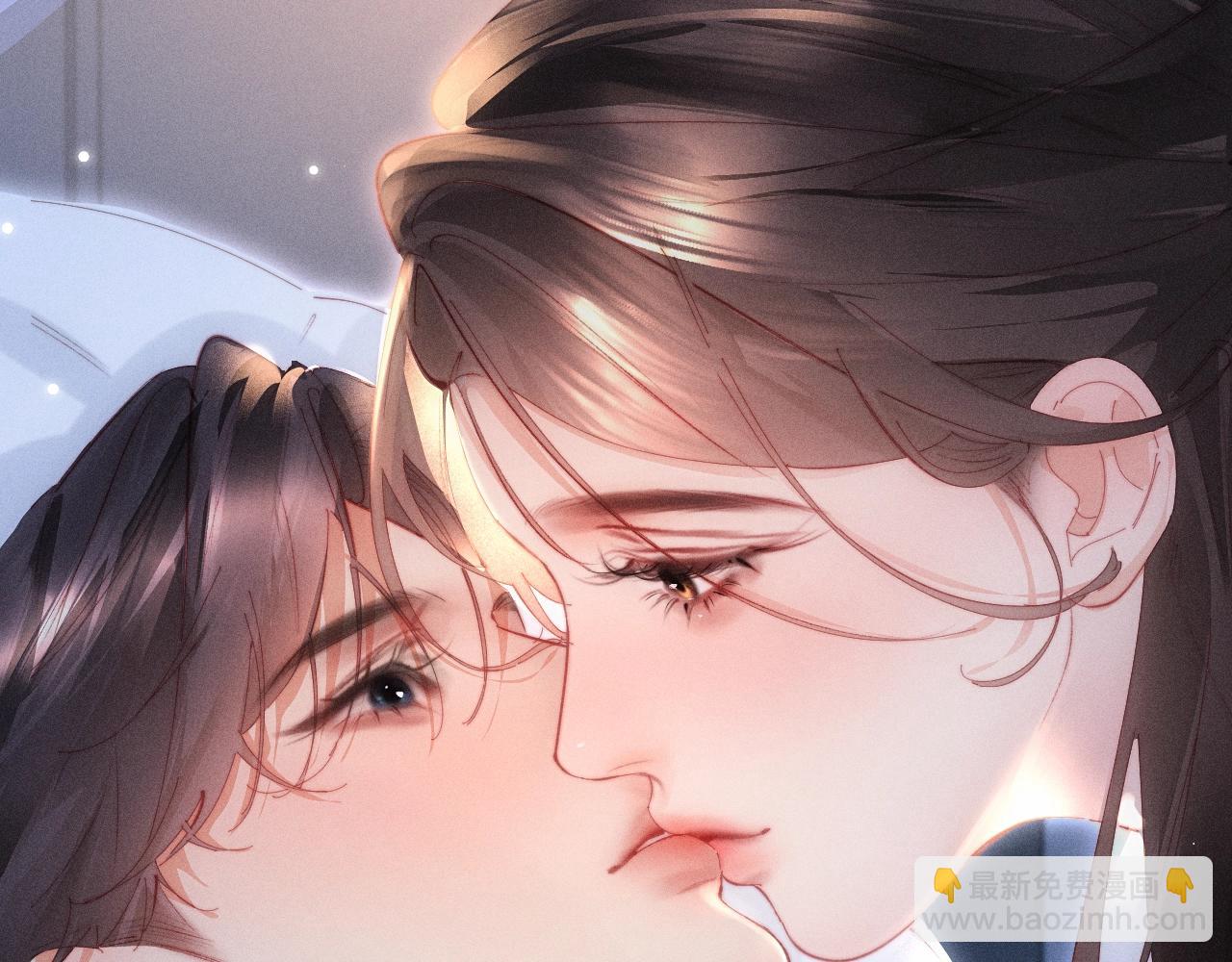 頂流夫婦有點甜 - 特典公開：1月18日 頂流夫婦有點甜 身潮心燒，溫度炙淌 - 2