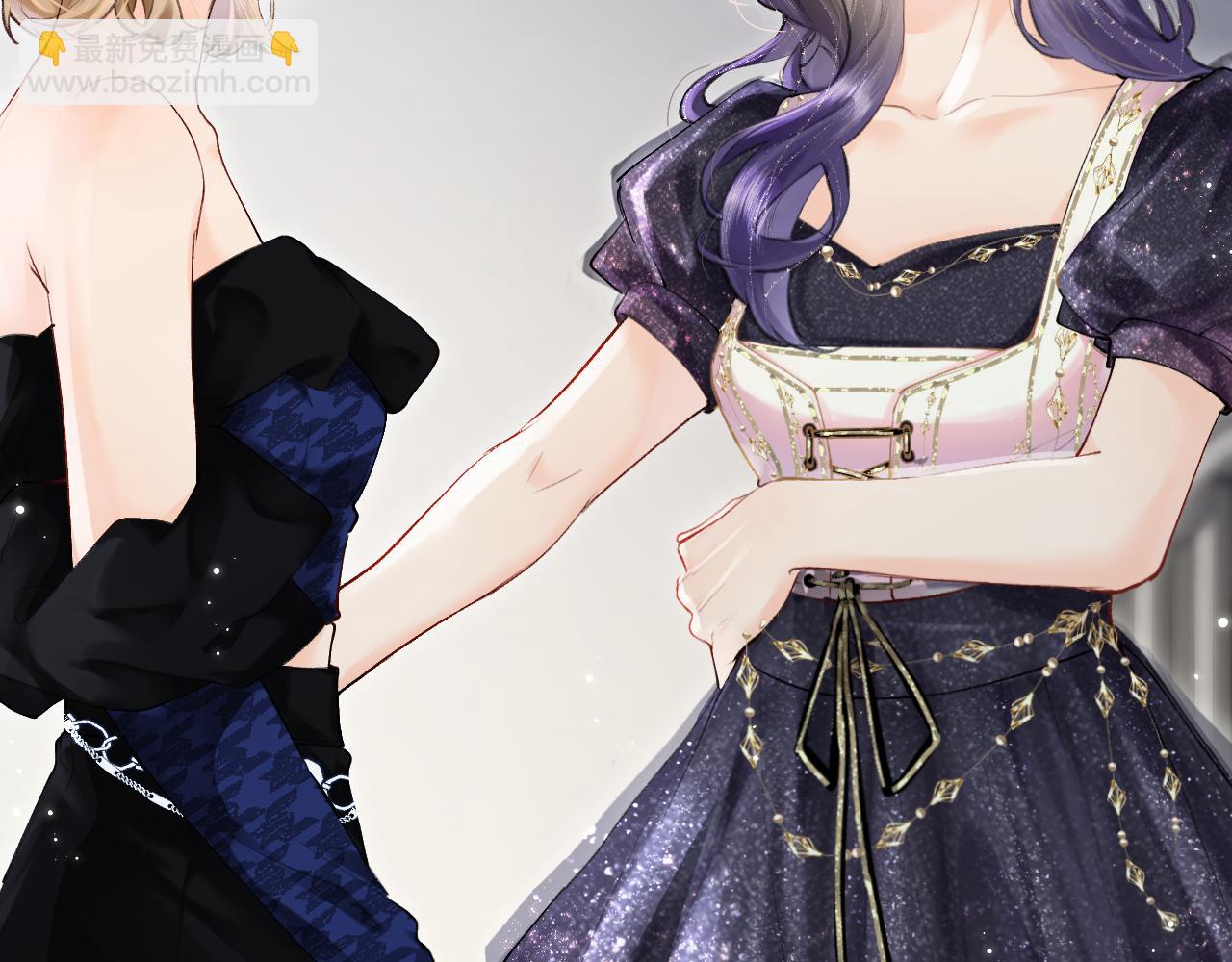 頂流夫婦有點甜 - 第16話 那個男人是？！(1/3) - 4