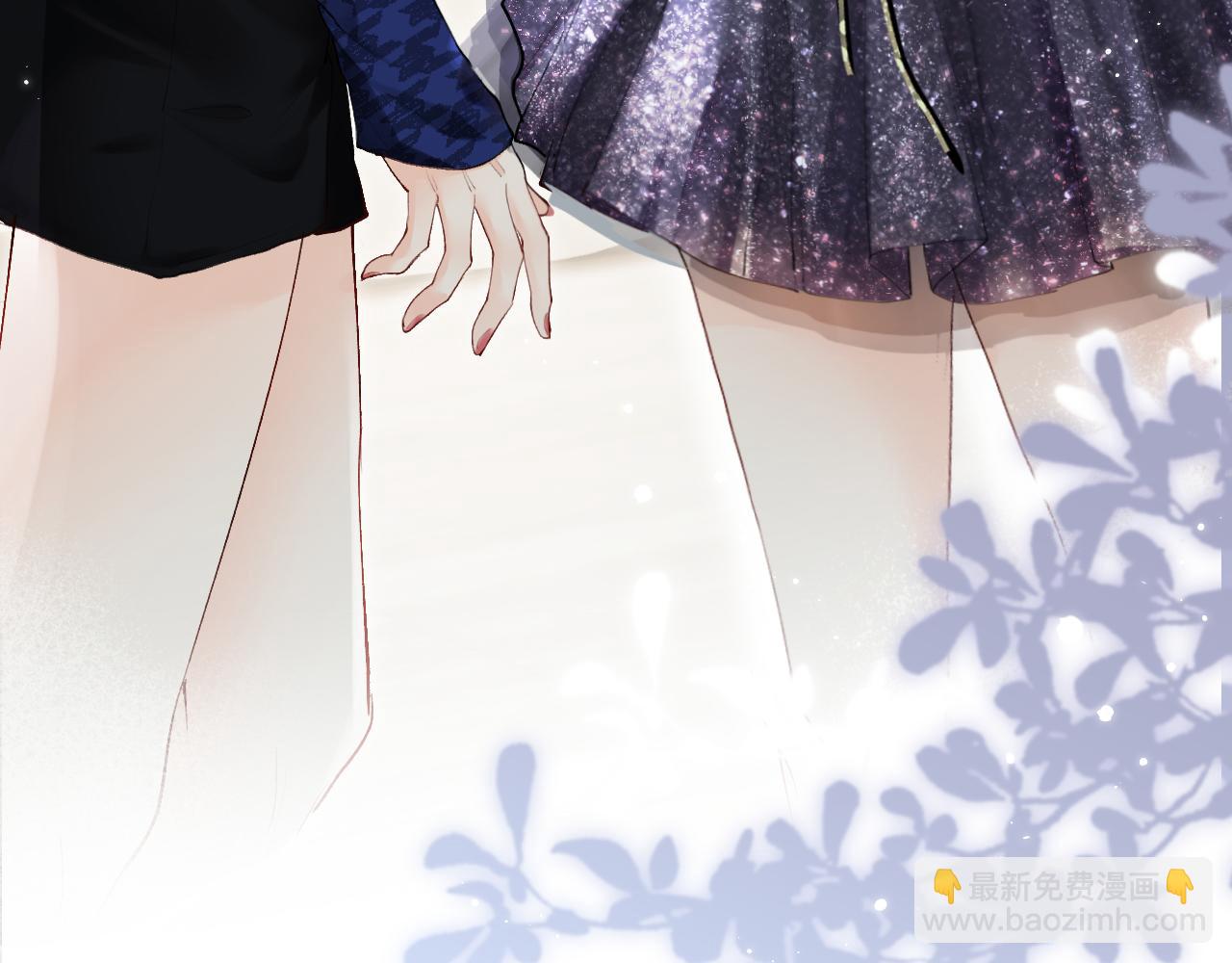 頂流夫婦有點甜 - 第16話 那個男人是？！(1/3) - 5