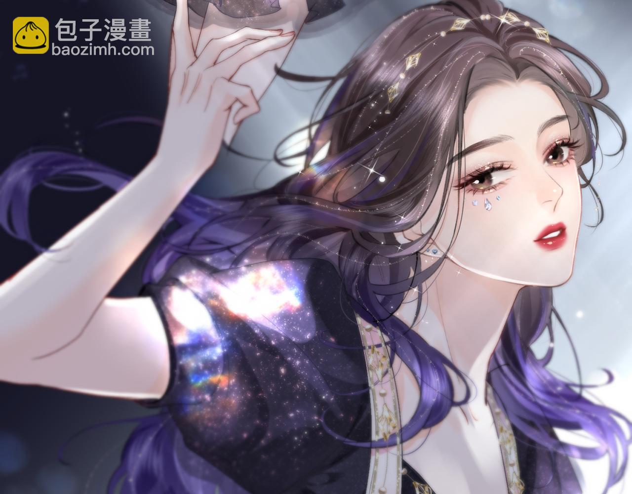 頂流夫婦有點甜 - 第16話 那個男人是？！(1/3) - 3