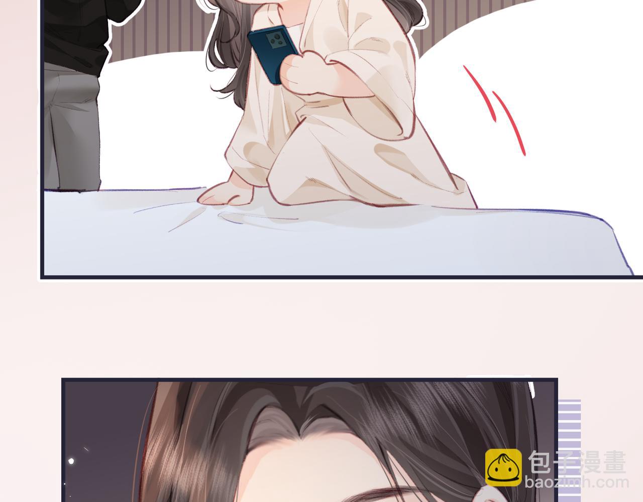 頂流夫婦有點甜 - 第16話 那個男人是？！(2/3) - 6