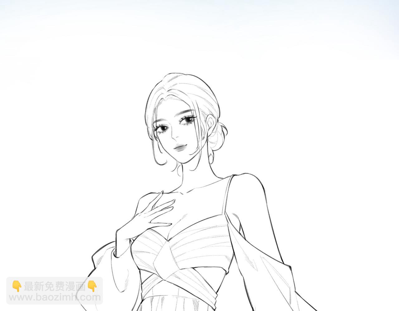 頂流夫婦有點甜 - 第16話 那個男人是？！(2/3) - 2