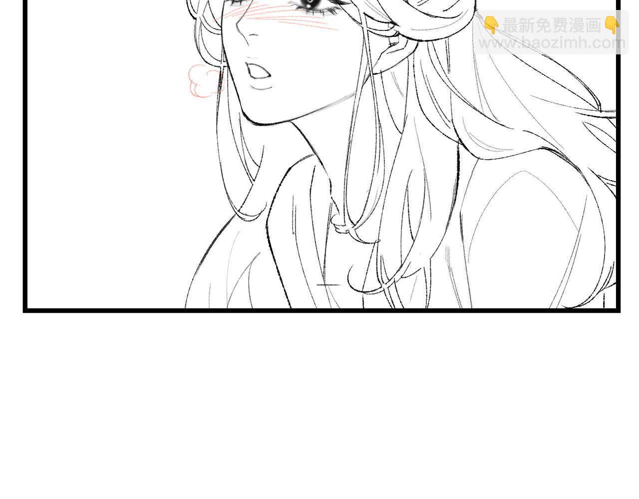 頂流夫婦有點甜 - 第18話 你是我的顏粉？(3/3) - 1