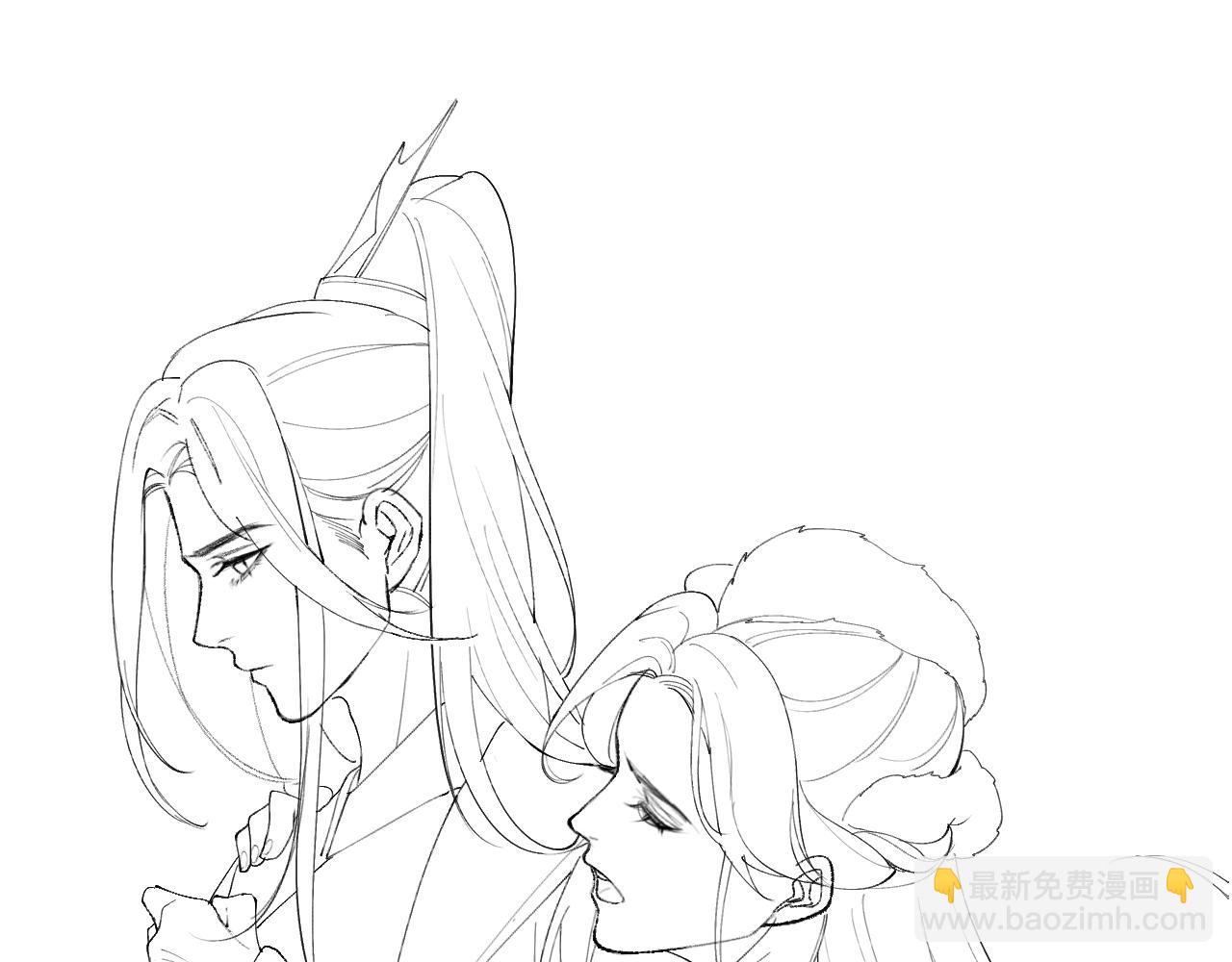 頂流夫婦有點甜 - 第18話 你是我的顏粉？(3/3) - 2