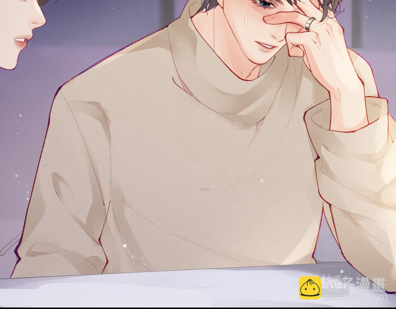 頂流夫婦有點甜 - 第18話 你是我的顏粉？(2/3) - 8