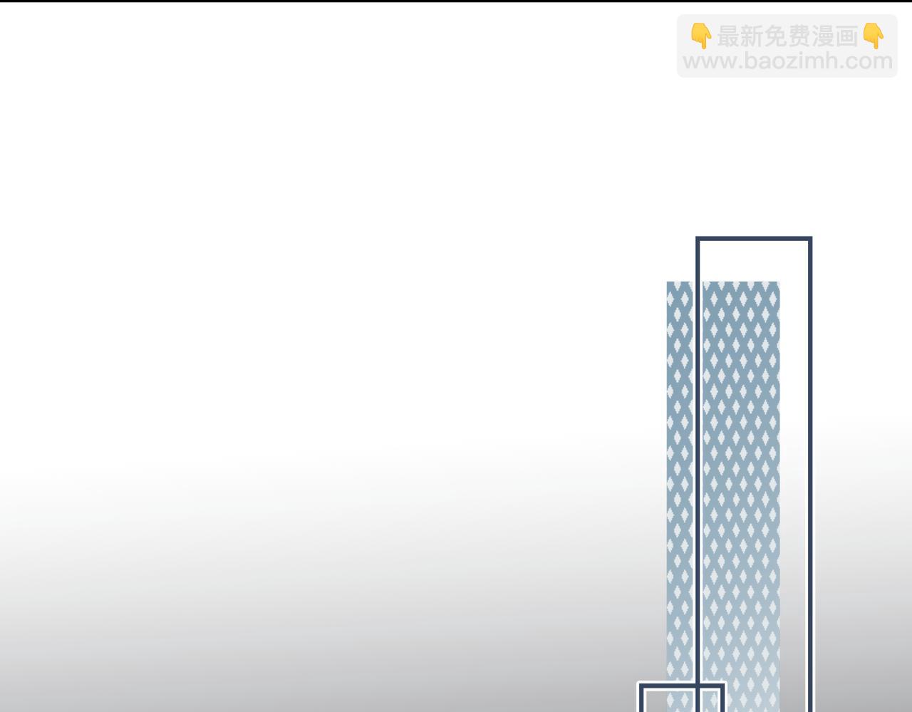 頂流夫婦有點甜 - 第18話 你是我的顏粉？(2/3) - 1