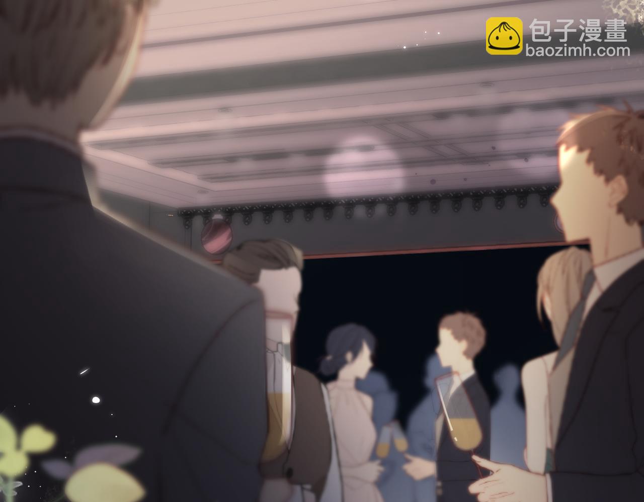 頂流夫婦有點甜 - 第20話 正宮的氣場(1/3) - 6