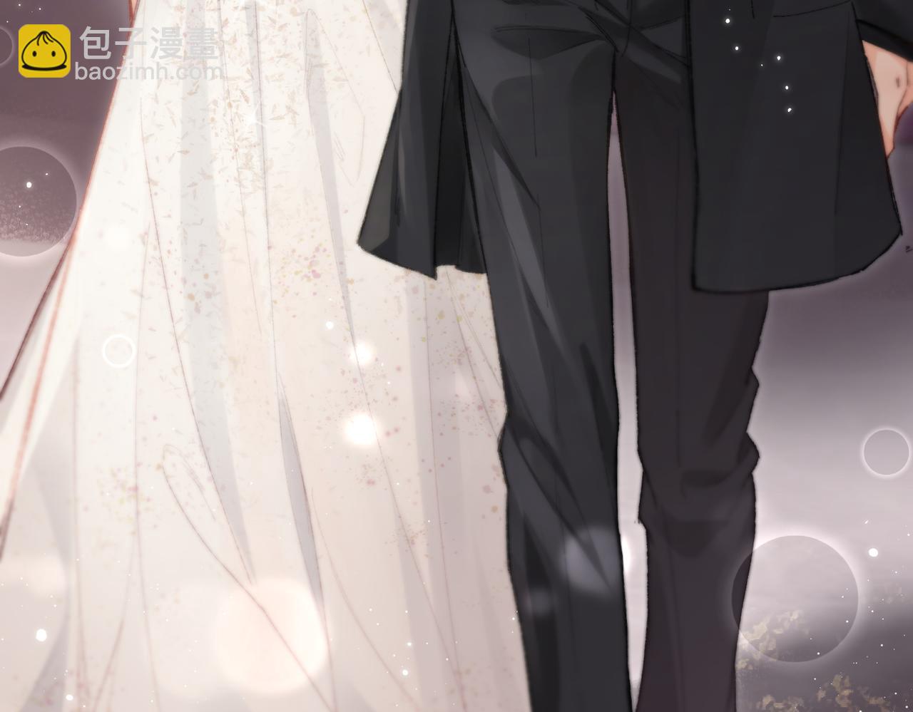 頂流夫婦有點甜 - 第20話 正宮的氣場(1/3) - 1