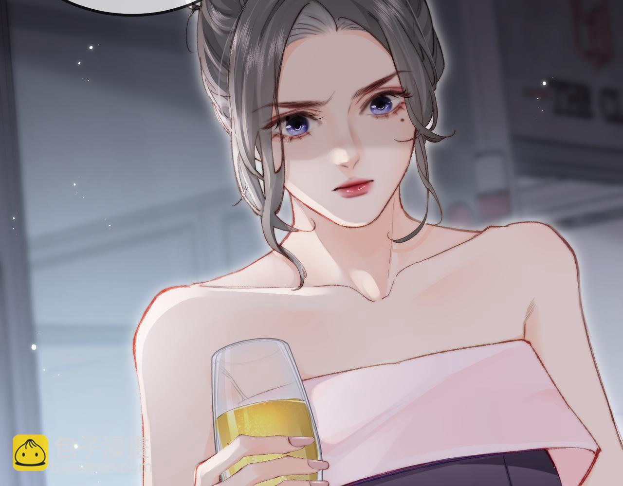 頂流夫婦有點甜 - 第20話 正宮的氣場(1/3) - 2